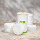 Karat Earth Compostable Fiber Paper Flat lid for 32 oz Paper Cold Cup (104.5mm) - 600 pcs