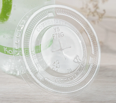 Karat Earth 78mm PLA Flat Lid for 10oz PLA Cup - 1,000 pcs