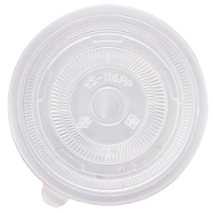 Wholesale Plastic Flat Lids (116mm) - 1,200 ct