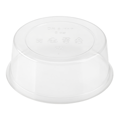 Wholesale 8oz Eco-Friendly PLA Round Deli Container - 500 ct