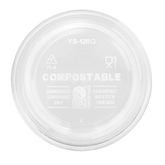Wholesale 12oz Eco-Friendly PLA Round Deli Container - 500 ct
