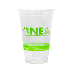 Wholesale 20oz Eco-Friendly Cup - Generic (98mm) - 1,000 ct