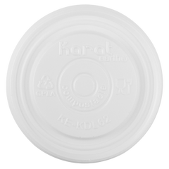 Wholesale Compostable Flat Lid for 2 oz Eco-Friendly Paper Portion Cup - 2,000 ct