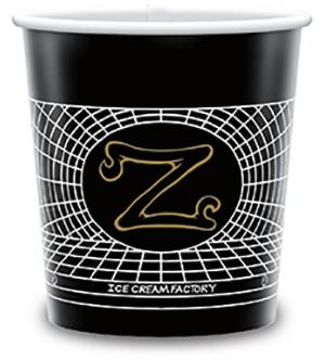 12oz T2 Logo Printed Double Poly Paper Container