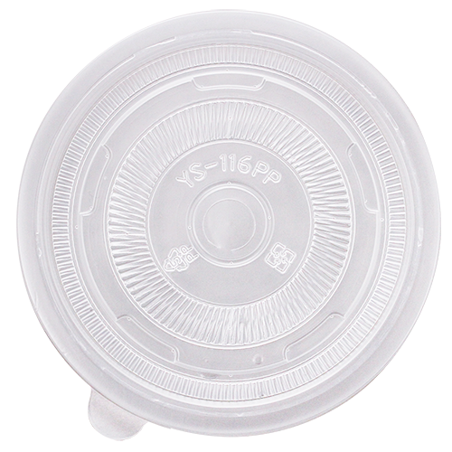 Wholesale Plastic Flat Lids (116mm) - 1,200 ct