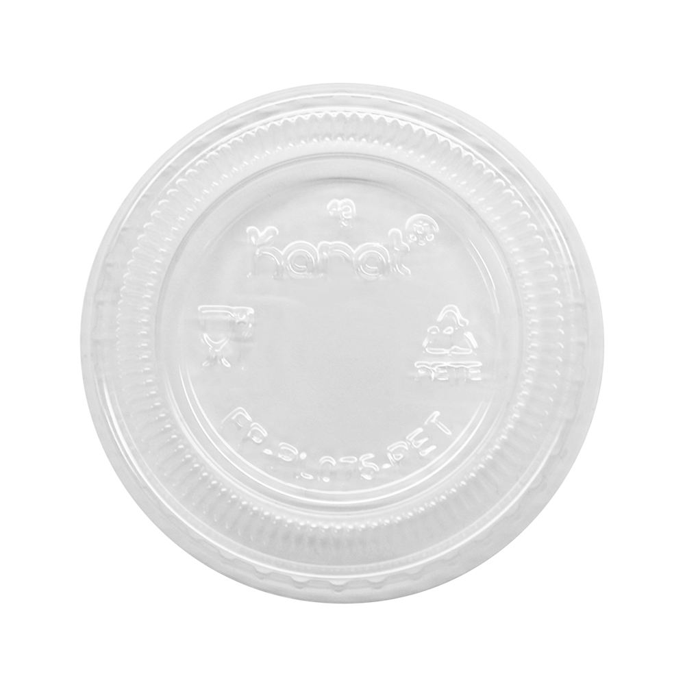 Wholesale 1oz Tall PET Plastic Portion Cup Lids - 2,500 ct