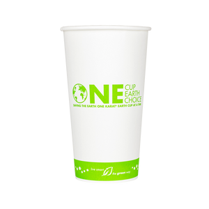 Wholesale 20oz Eco-Friendly Paper Hot Cups - One Cup, One Earth (90mm) - 600 ct