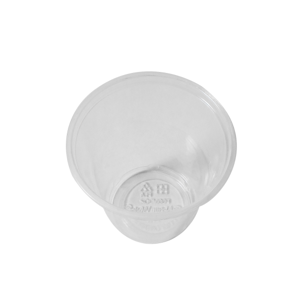 Wholesale 3oz Eco-Friendly Sampling Cups -62mm