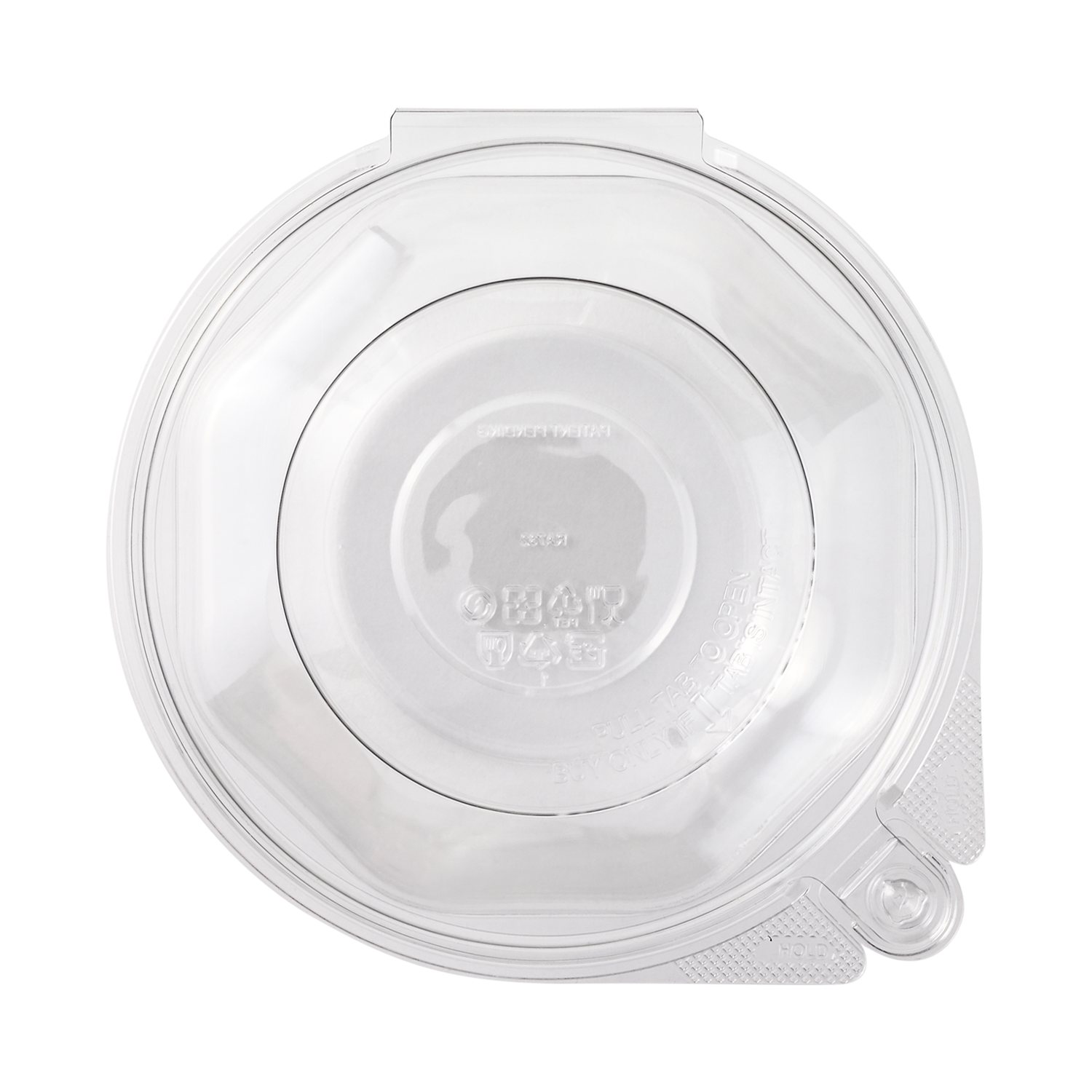 Wholesale 32oz PET Plastic Tamper Resistant Hinged Salad Bowl with Dome Lid - 240 sets